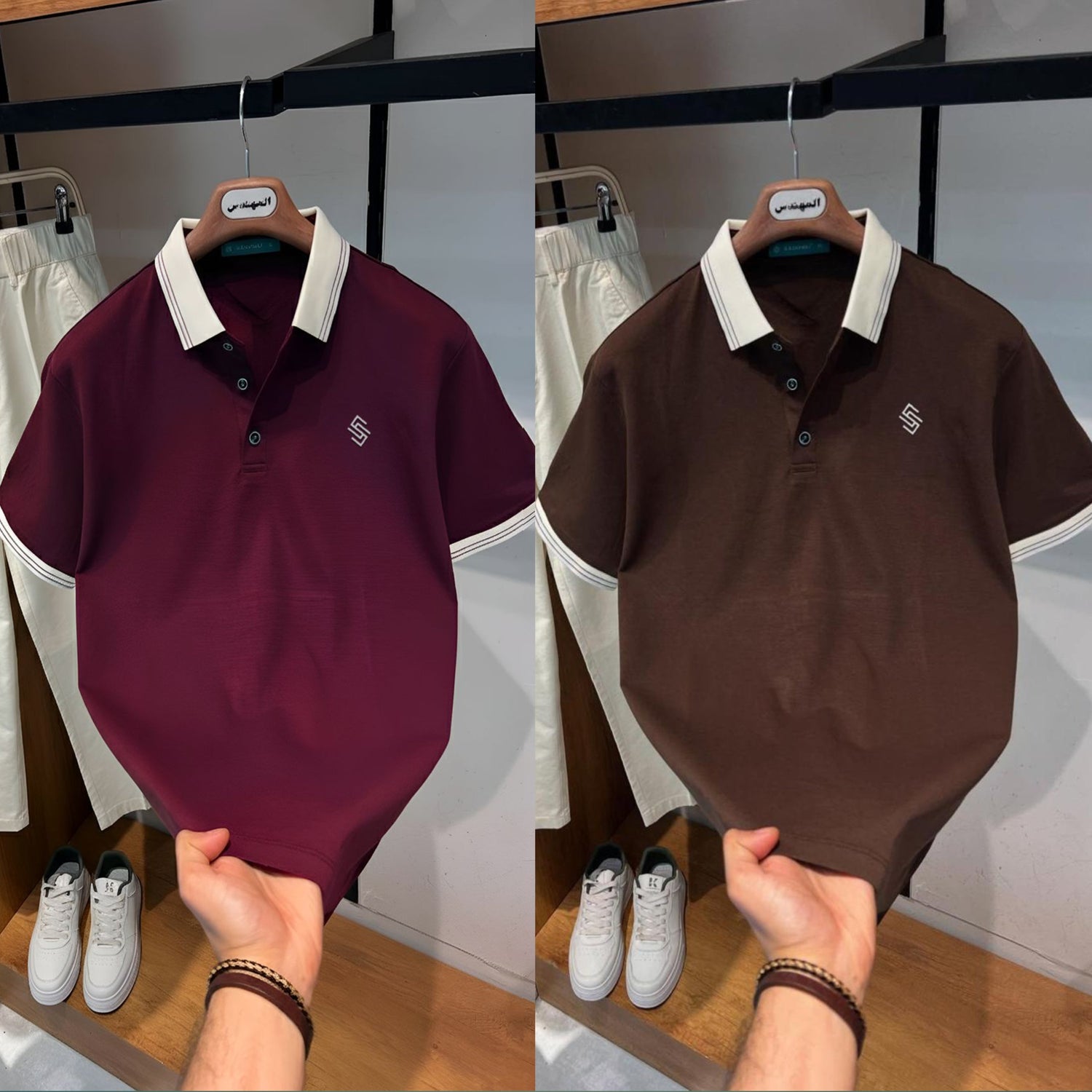 China polo Shirt